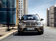 嘉兴宝华 BMW X5 与悦同行革新永不止步
