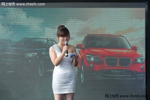 海南宝悦：行由我，悦随心 新BMW X1嘉年华