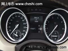 新款奔驰R350  天津现车年底大幅度促销