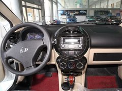 平顶山熊猫1.0L降0.3万+装饰礼 有现车