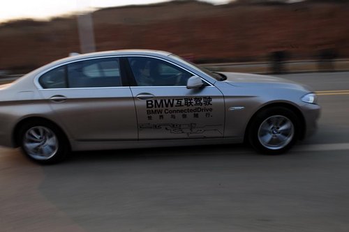 完美体验 全新BMW宝马3系媒体试驾活动