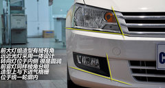 网上车市上海站实拍全新桑塔纳