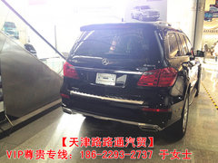 奔驰GL550报价2013款 天津现车最新实拍