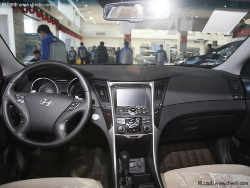北京现代索纳塔优惠3万元 店内现车销售