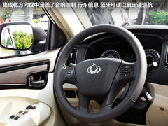 继往开来 集中体验吉利品牌6AT四款车型