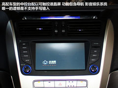 继往开来 集中体验吉利品牌6AT四款车型