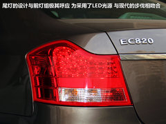 继往开来 集中体验吉利品牌6AT四款车型