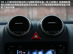 10万T动力SUV 长城哈弗H6/1.5T到店实拍