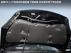 10万T动力SUV 长城哈弗H6/1.5T到店实拍