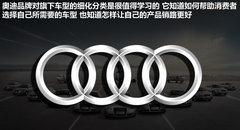理性与感性的碰撞 体验奥迪5门掀背家族