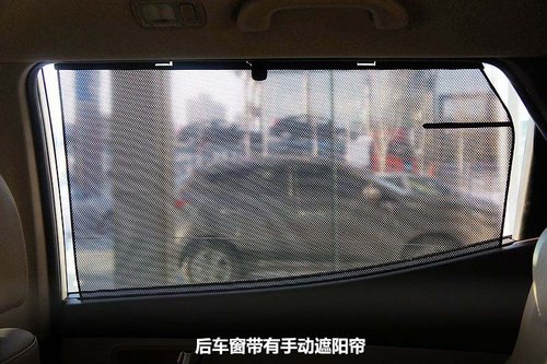 北京现代全新胜达大庆润达新亚抢先实拍