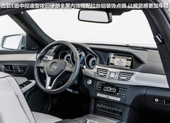 全新奔驰E级官图解析 搭雷诺1.6T发动机