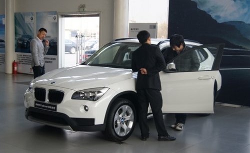 临沂宇宝行举行新BMWX1赏车品鉴会