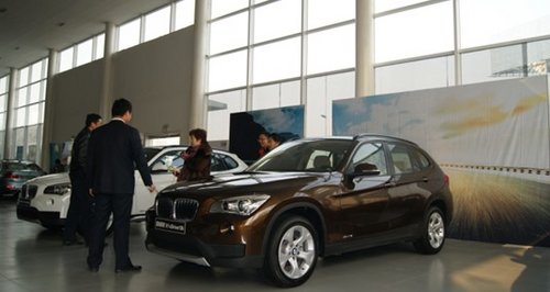 临沂宇宝行举行新BMWX1赏车品鉴会