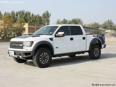 福特猛禽F150新车报价60万  13款颜色全