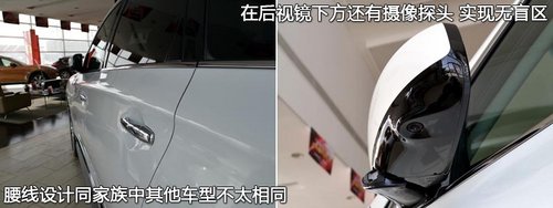 姗姗来迟的豪华SUV 实拍英菲尼迪JX车型