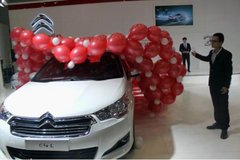 东风雪铁龙C4L山西区域上市  震撼来袭