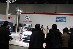 东风雪铁龙C4L山西区域上市  震撼来袭