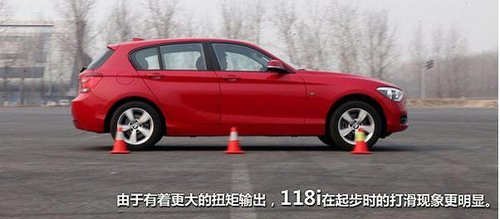 性能小钢炮的代表 太原宝诚BMW全新1系