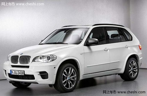 2013X5 ֵͼȫ