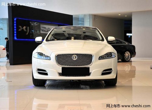 2013新款XJ捷豹2.0T  现车89.8万周末价