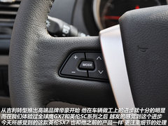 共享GX7平台 车市抢先实拍英伦SX7(图)
