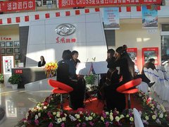 东风风神云南光华4S店隆重开业