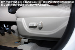 城市SUV又一力作 英伦SX7杭州到店实拍