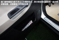 城市SUV又一力作 英伦SX7杭州到店实拍