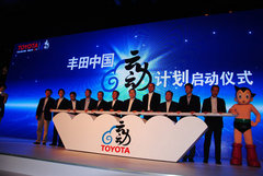 油价破9元/小排量增压化 2013车市展望