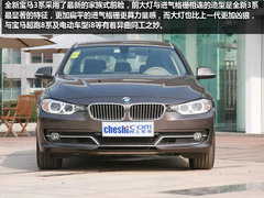 不止一面 武汉试驾全新一代宝马328Li