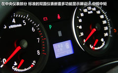 配360度全景监控 帝豪全新EC8亮点实拍