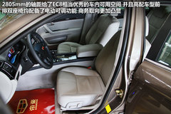 配360度全景监控 帝豪全新EC8亮点实拍