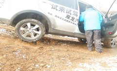 双龙汽车太原庞大龙昌店试乘试驾会落幕