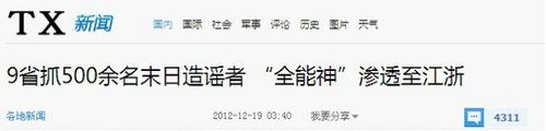 倒計(jì)時(shí)3天！ 嘉興敏田標(biāo)致邀您見(jiàn)證奇跡
