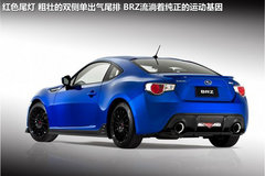 BRZ春季国内上市 斯巴鲁2013年新车计划