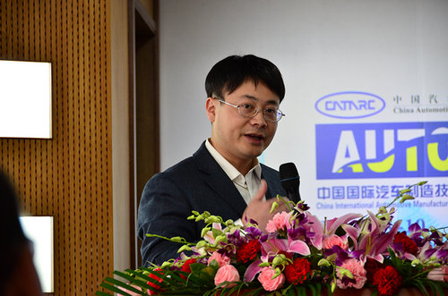 中国最专业汽车技术交流展示论坛暨展会正式启航