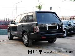 路虎揽胜行政自然吸气版  现车价位最低