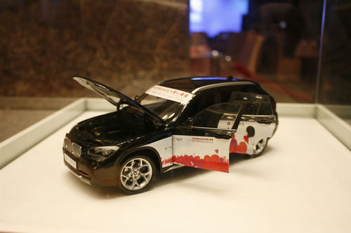 新BMW X1全面升级暨2012年终慈善答谢晚会