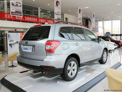 锡林浩特斯巴鲁森林人 购车可享4万元大礼