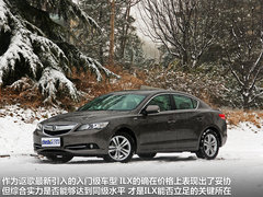 轻混表现也不错 试驾讴歌混合动力车ILX
