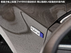 轻混表现也不错 试驾讴歌混合动力车ILX