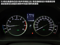 轻混表现也不错 试驾讴歌混合动力车ILX