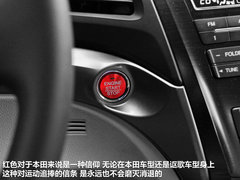 轻混表现也不错 试驾讴歌混合动力车ILX