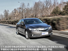 轻混表现也不错 试驾讴歌混合动力车ILX