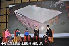 银川宝马宁夏金润宝