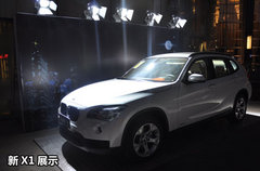 银川宝马宁夏金润宝