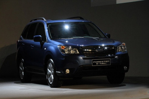 斯巴鲁全新森林人上市 售23.48-33.48万