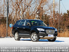 起点不低 试驾华泰旗舰级SUV宝利格1.8T