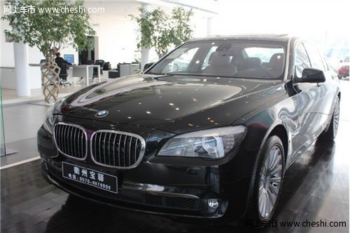 BMW7系760Li已到衢州宝驿4S店 预购从速